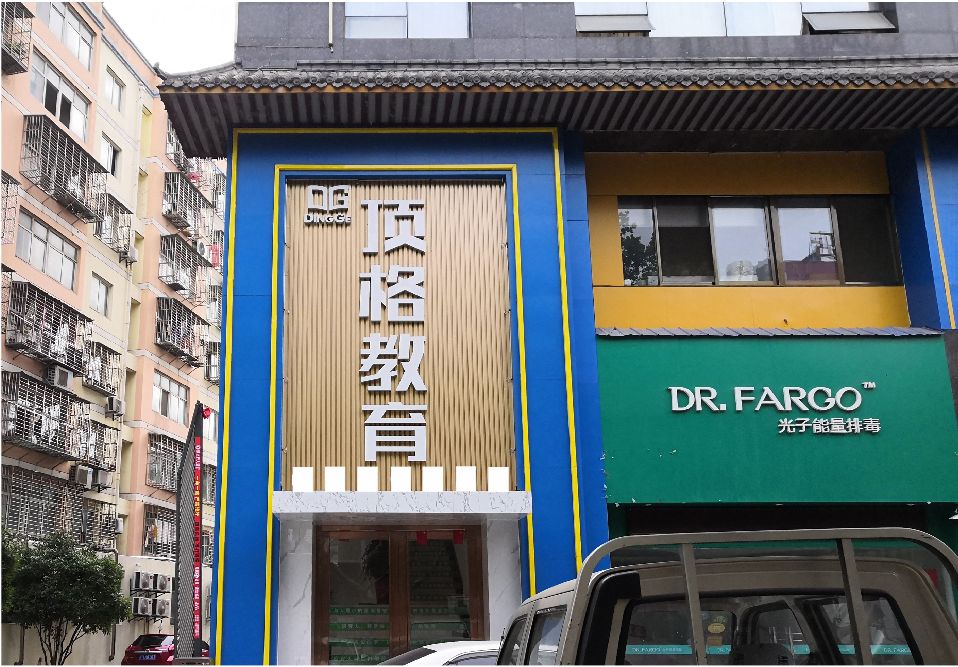 建水门头设计要符合门店特色。