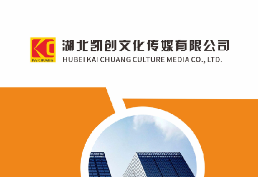 建水如何做网站推广？