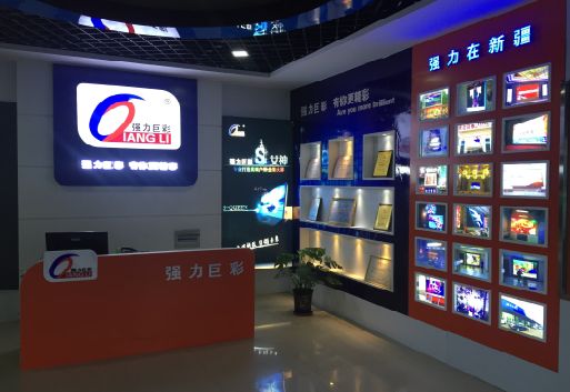 建水整体显示屏店招的作用。