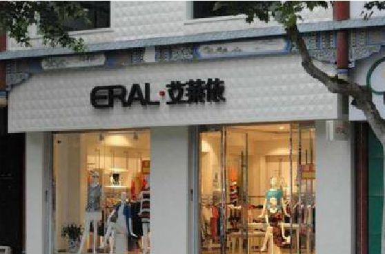 建水招牌设计的位置。