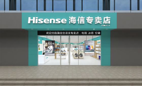 建水如何加强专卖店门头设计品质？