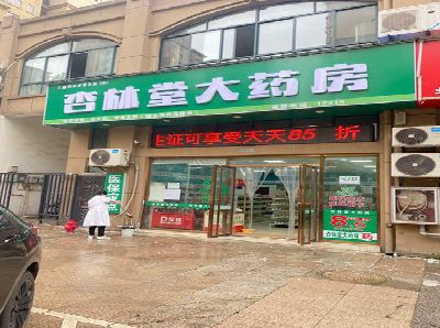 建水铝塑板门头招牌的特点。