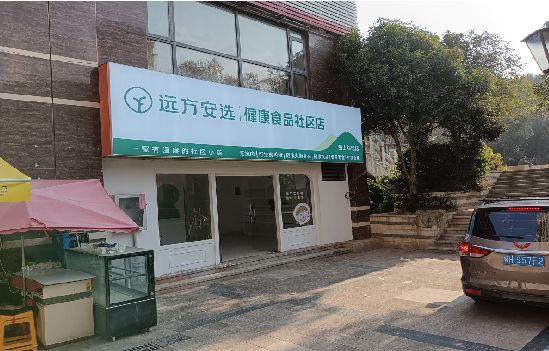 建水广告招牌特点详解。