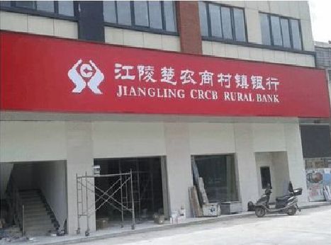 建水广告招牌制作的文化体系是什么？