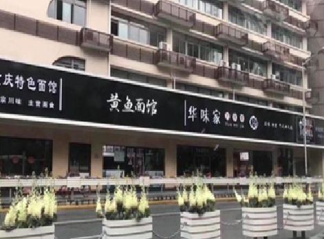 建水政府为什么要统一规划店铺招牌？