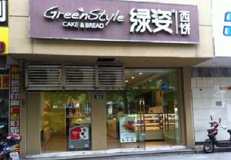 建水门头招牌设计小技巧。